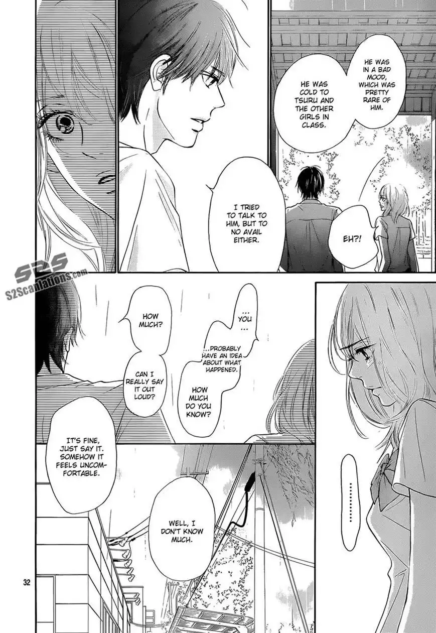 Kimi Ni Todoke Chapter 94 32